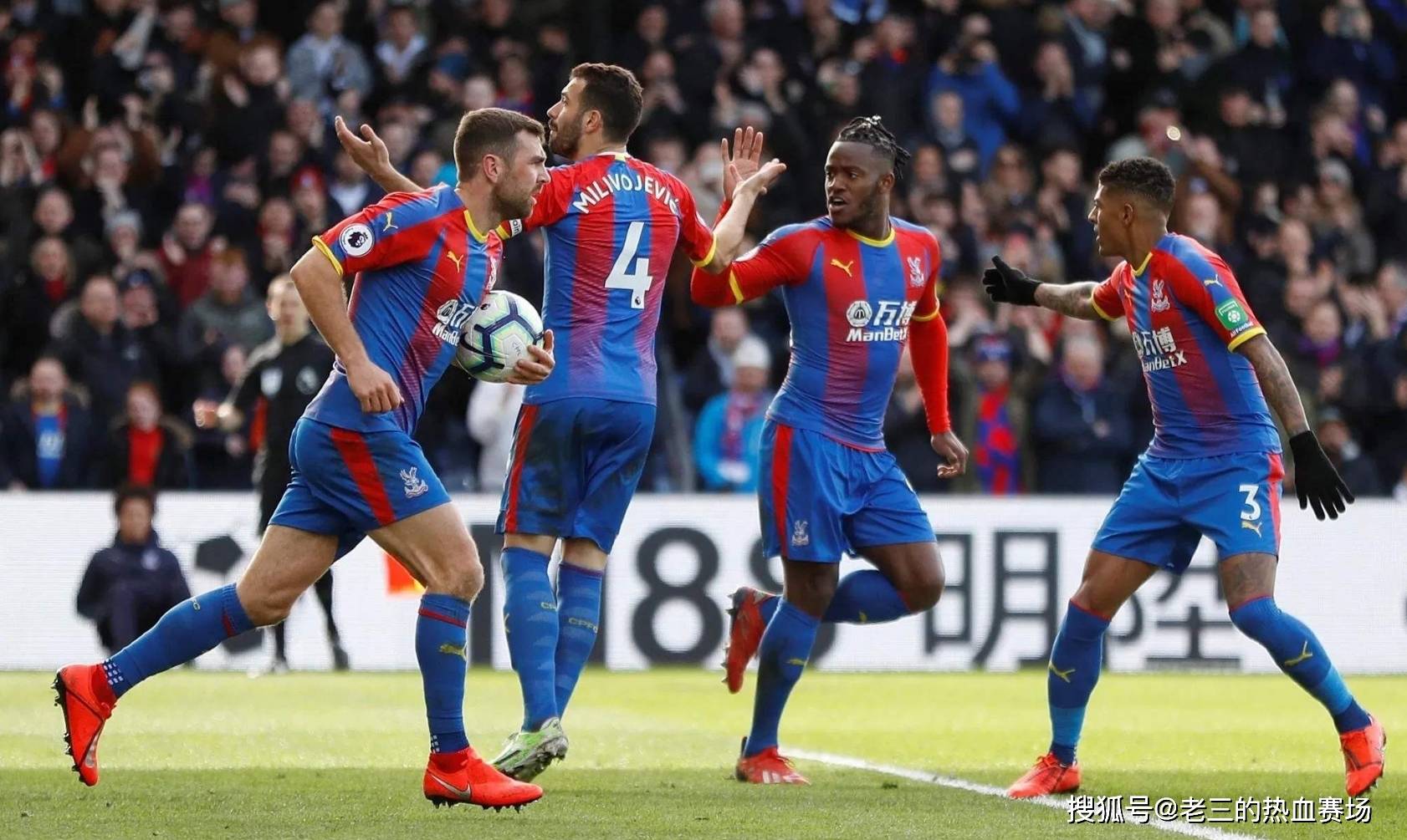 人表现的重 人表现的重